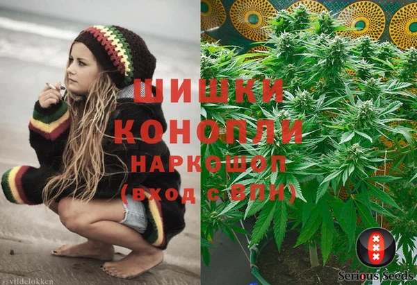 альфа пвп VHQ Бородино