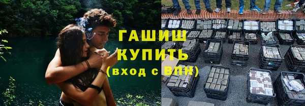 mdma Бронницы