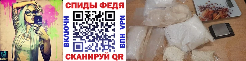 Метамфетамин Декстрометамфетамин 99.9%  Кореновск 